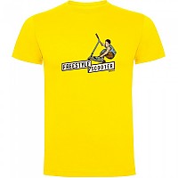 [해외]KRUSKIS Freestyle Scooter 반팔 티셔츠 14140483235 Yellow