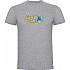 [해외]KRUSKIS Surf Time 반팔 티셔츠 14140484241 Heather Grey