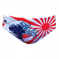 [해외]터보 수영 브리프 Japan Kanji 6137181055 Red