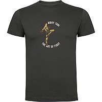 [해외]KRUSKIS Art Of Fight 반팔 티셔츠 7140555377 Dark Grey