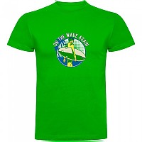 [해외]KRUSKIS On The Wave 반팔 티셔츠 14140556302 Green