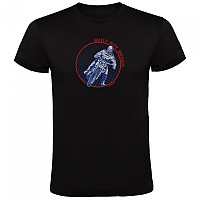 [해외]KRUSKIS 반소매 티셔츠 Built Not Bought 9140578221 Black