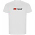 [해외]KRUSKIS I Love Camp ECO 반팔 티셔츠 4140578653 White