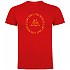 [해외]KRUSKIS Camp Away 반팔 티셔츠 4140578375 Red