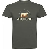 [해외]KRUSKIS Adventure Sport 반팔 티셔츠 4140578077 Dark Army Green