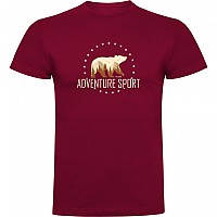 [해외]KRUSKIS Adventure Sport 반팔 티셔츠 4140578079 Dark Red