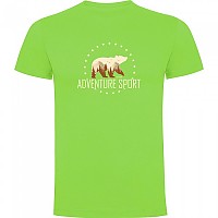 [해외]KRUSKIS Adventure Sport 반팔 티셔츠 4140578084 Light Green