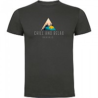 [해외]KRUSKIS Chill And Relax 반팔 티셔츠 4140613680 Dark Grey