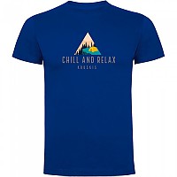 [해외]KRUSKIS Chill And Relax 반팔 티셔츠 4140613689 Royal Blue