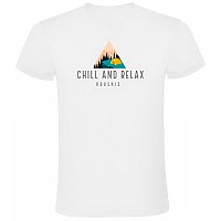 [해외]KRUSKIS Chill And Relax 반팔 티셔츠 4140613691 White