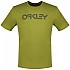 [해외]오클리 APPAREL Mark II 2.0 반팔 티셔츠 140223390 Fern