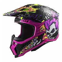 [해외]LS2 MX703 C X-포스 Fireskull 오프로드 헬멧 9140233883 Violet