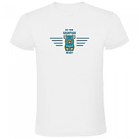 [해외]KRUSKIS 반소매 티셔츠 백팩 Ready 4140890911 White