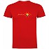 [해외]KRUSKIS Feel The Sun 반팔 티셔츠 4140891283 Red