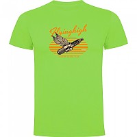 [해외]KRUSKIS Fliyinghigh 반팔 티셔츠 9140891340 Light Green