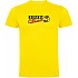 [해외]KRUSKIS 로고 Classic 반팔 티셔츠 9140891608 Yellow