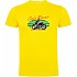[해외]KRUSKIS Racer Maniac 반팔 티셔츠 9140891956 Yellow
