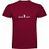 [해외]KRUSKIS Padel Heartbeat 반팔 티셔츠 12140891857 Dark Red
