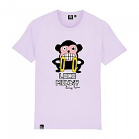 [해외]NUM WEAR Loco monky living retro 반팔 티셔츠 140910595 Violet