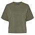 [해외]PIECES 고추 여름 2/4 헐렁한 짧은 소매 스웨트 셔츠 140229038 Deep Lichen Green