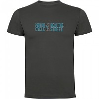 [해외]KRUSKIS 반소매 티셔츠 Beat The Street 9140965546 Dark Grey