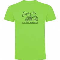 [해외]KRUSKIS 반소매 티셔츠 Couple Day 9140965783 Light Green