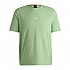[해외]BOSS Chup 반팔 티셔츠 140583205 Open Green