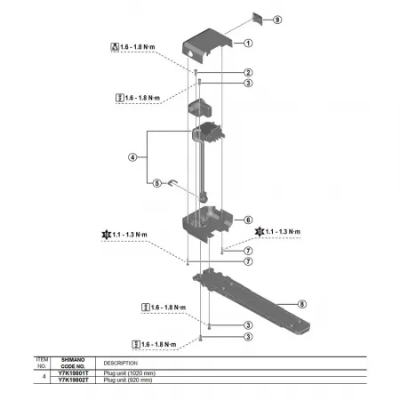 시마노 920 mm BM-EN400 Y7K19802T 전원 케이블 3142845355