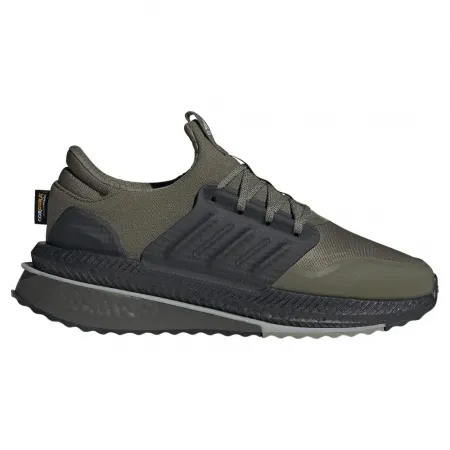 아디다스 X Plrboost 러닝화 139935978