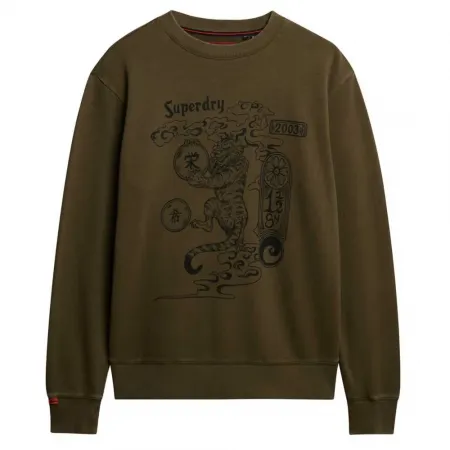 슈퍼드라이 Tokyo Narrative Loose Fit 스웨터 142283861