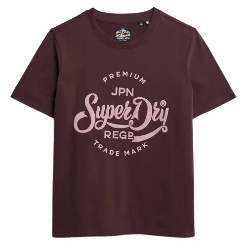 슈퍼드라이 Premium Script Entry 티셔츠 142447021