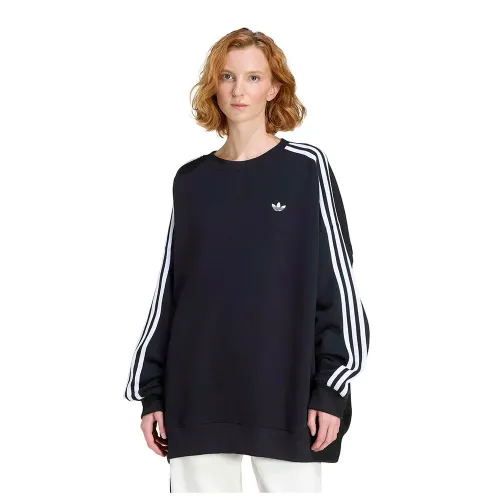 아디다스 3 Stripes 오버핏 Adilenium Crew 스웨터 142682561