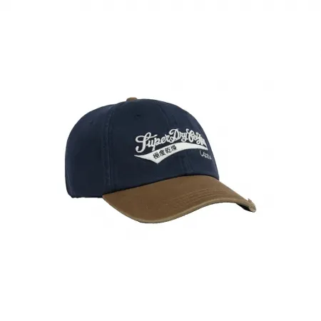 슈퍼드라이 Contrast Peak 야구 모자 142784712