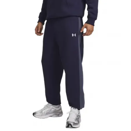 언더아머 Rival 플리스 Novelty 조거팬츠 142831313