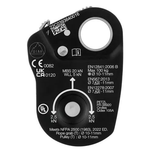 페츨 Mini Traxion Capture 풀리 2139617381