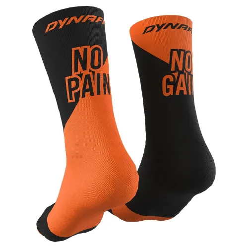 다이나핏 No Pain No Gain 양말 2139961738