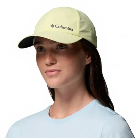 컬럼비아 실버 릿지 IV 등산 모자 2142661974