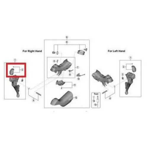 시마노 Handle Embellisher Right R8000 커버 캡 3137149738