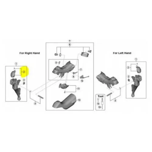 시마노 Handle Embellisher Right R7000 커버 캡 3137149788