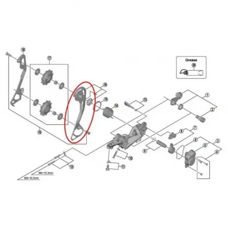 시마노 SLX M6000/7000 SGS 10s 외부 케이지 플레이트 3137149841