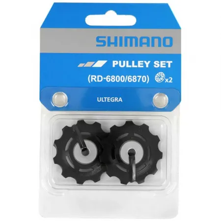 시마노 Ultegra 6800/6870 11s 자전거 풀리 세트 3137551945