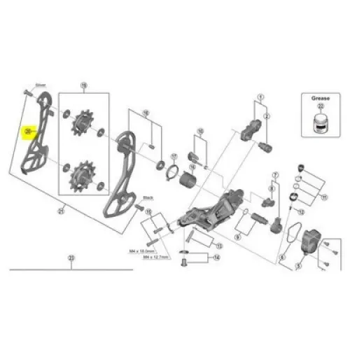 시마노 GRX RX810/RX815 11s 내부 케이지 플레이트 3137552004