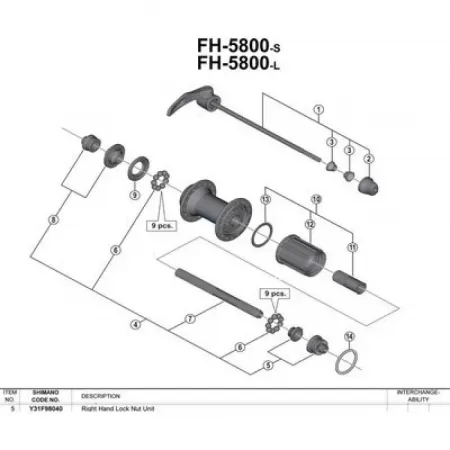 시마노 RS330/RS610/FH5800 우측 후방용 콘 링크 3137552068