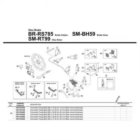 시마노 RS785 Converter Fixing Bolt 나사 3137552233
