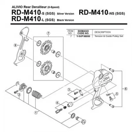 시마노 RD-M410 변속기 풀리 3137973774