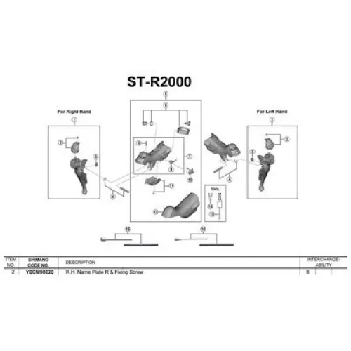 시마노 ST-R2000 Right 커버 캡 3137973888