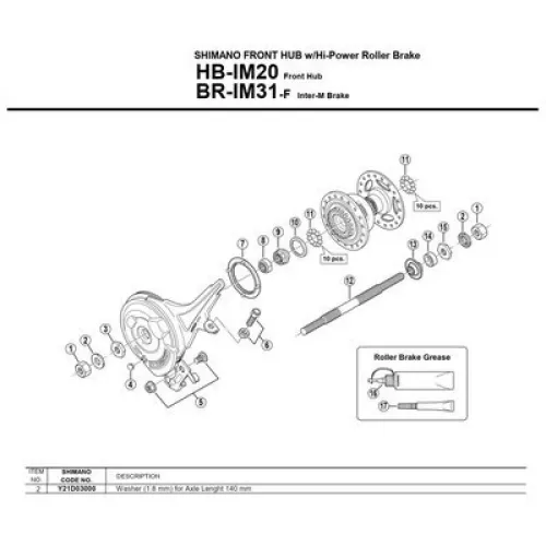 시마노 HB-IM40 3137974076