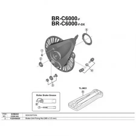 시마노 BR-IM41F M9 나사 3137974082