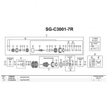 시마노 SG-4R30 너트 3137974159