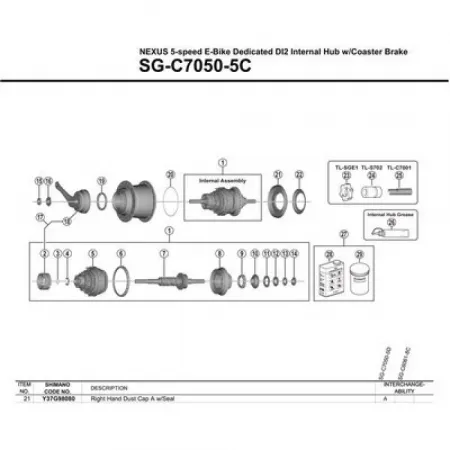 시마노 SG-8C31-A Right 커버 캡 3137974232